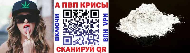 APVP СК Харовск