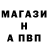 ГАШ 40% ТГК Renat Han
