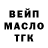 КЕТАМИН VHQ Aleksandra Spetruk