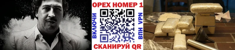 гидра вход  Харовск  Кокаин 99% 