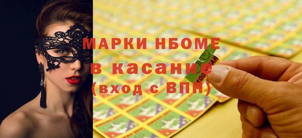 гидропоника Алзамай