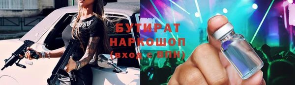 прущая мука Алексеевка