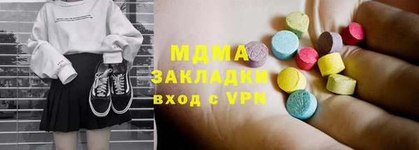 каннабис Переславль-Залесский