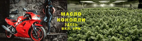 гидропоника Алзамай