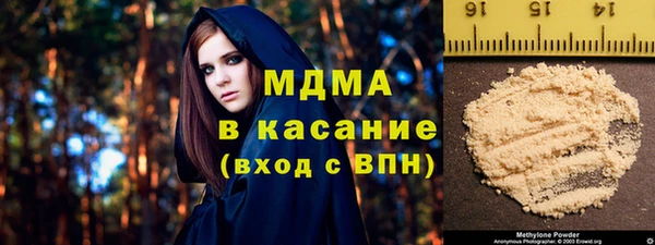 прущая мука Алексеевка