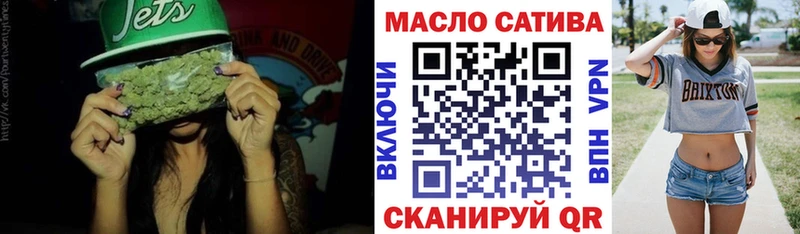 ТГК Wax  Харовск 
